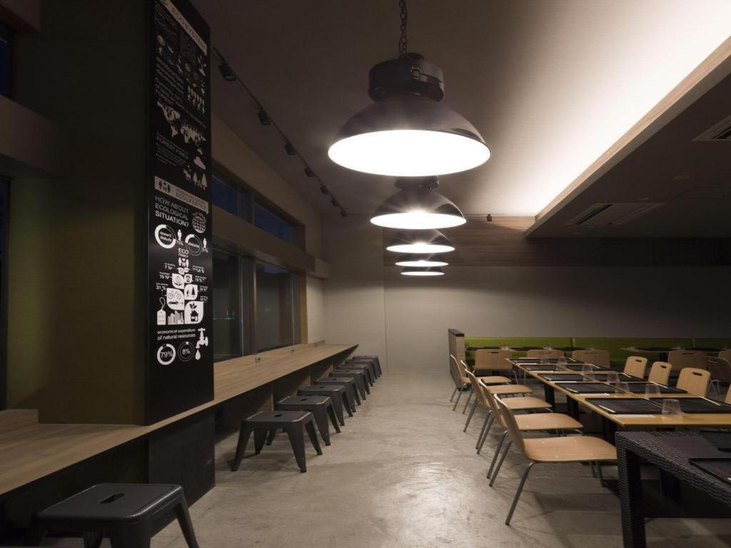 Daemado Hotel Hitakatsu Kamitsushima Bagian luar foto
