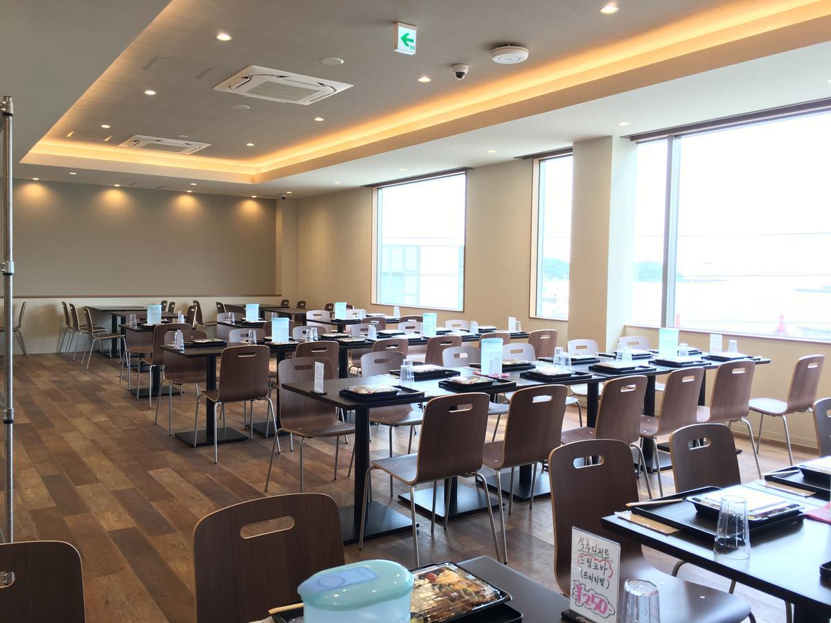 Daemado Hotel Hitakatsu Kamitsushima Bagian luar foto
