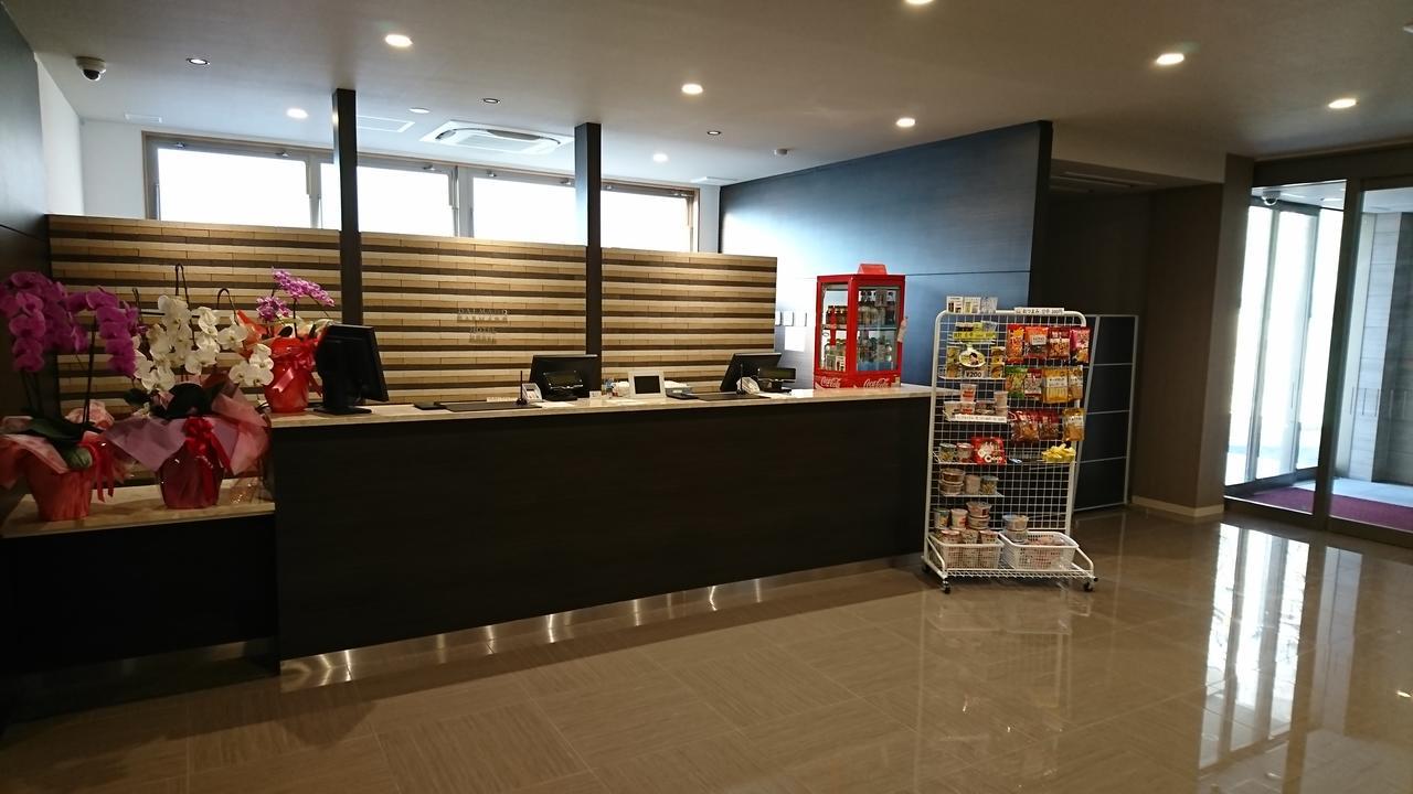 Daemado Hotel Hitakatsu Kamitsushima Bagian luar foto
